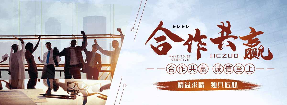上饶化学工业合成材料老化质量监督检验中心